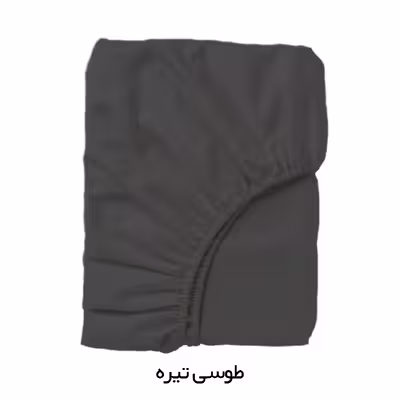 سرویس ملحفه تهران خواب مدل میکرو کد 90 یک نفره دو تکه