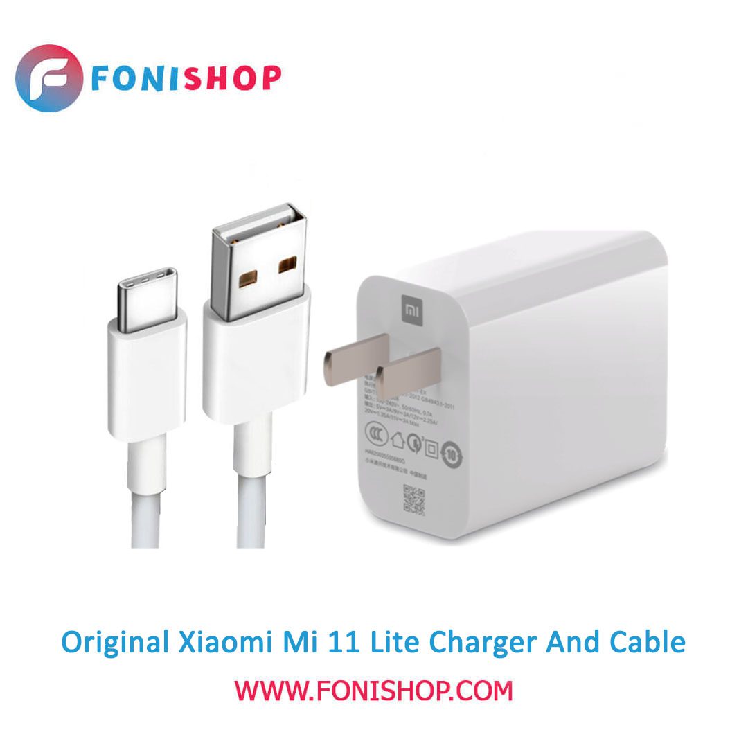 کابل و شارژر سوپر فست شارژ اصلی شیائومی Xiaomi Mi 11 Lite