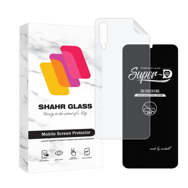محافظ صفحه نمایش شهر گلس مدل SUPNABKSH مناسب برای گوشی موبایل سامسونگ Galaxy A70 / A70s به همراه محافظ پشت گوشی | کالا برتری