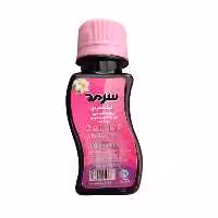 گلیسیرین سرمد کد 001 حجم 60 میلی لیتر