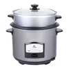 آرام پز ایوولی مدل EVKA-RC6501S