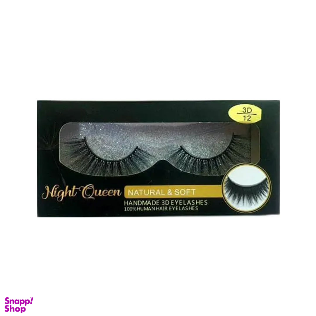 مژه مصنوعی مدل Night Queen 3D شماره 12