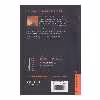 کتاب Oxford Bookworms Anne Of Green Gables اثر L.M. Montgomery انتشارات الوندپویان