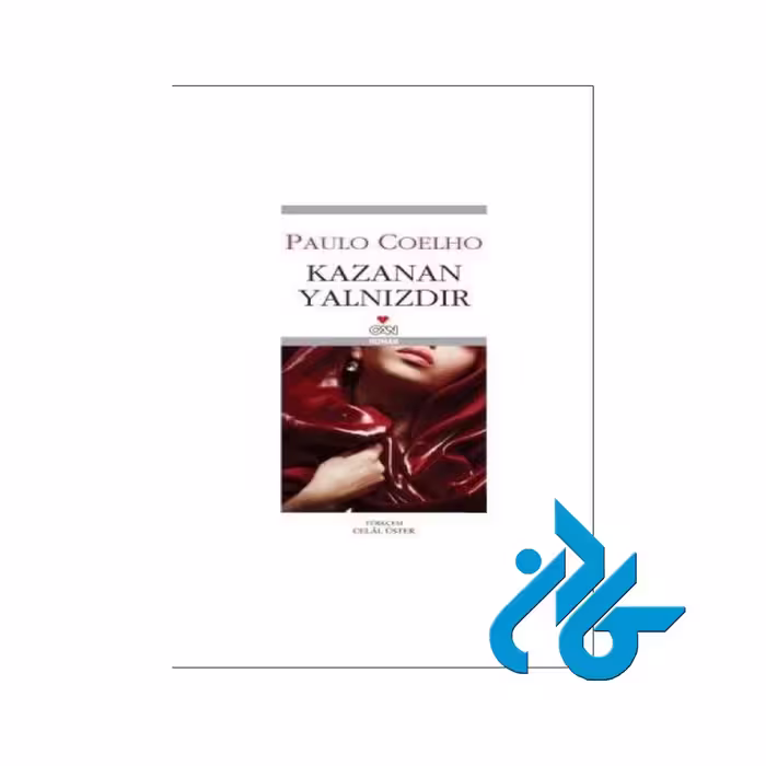 KAZANAN YALNIZDIR - خرید کتاب ترکی استانبولی تا 50% تخفیف - فروشگاه کادن