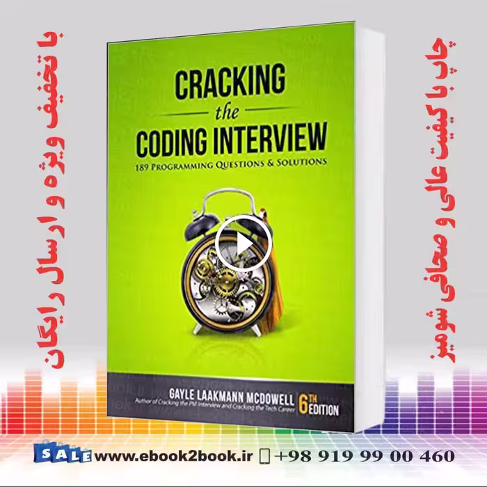 Cracking the Coding Interview : 189 Programming Questions and Solutions 6th Edition