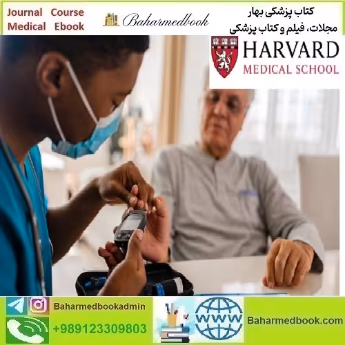 Harvard Diabetes and Obesity Patient centered Managem