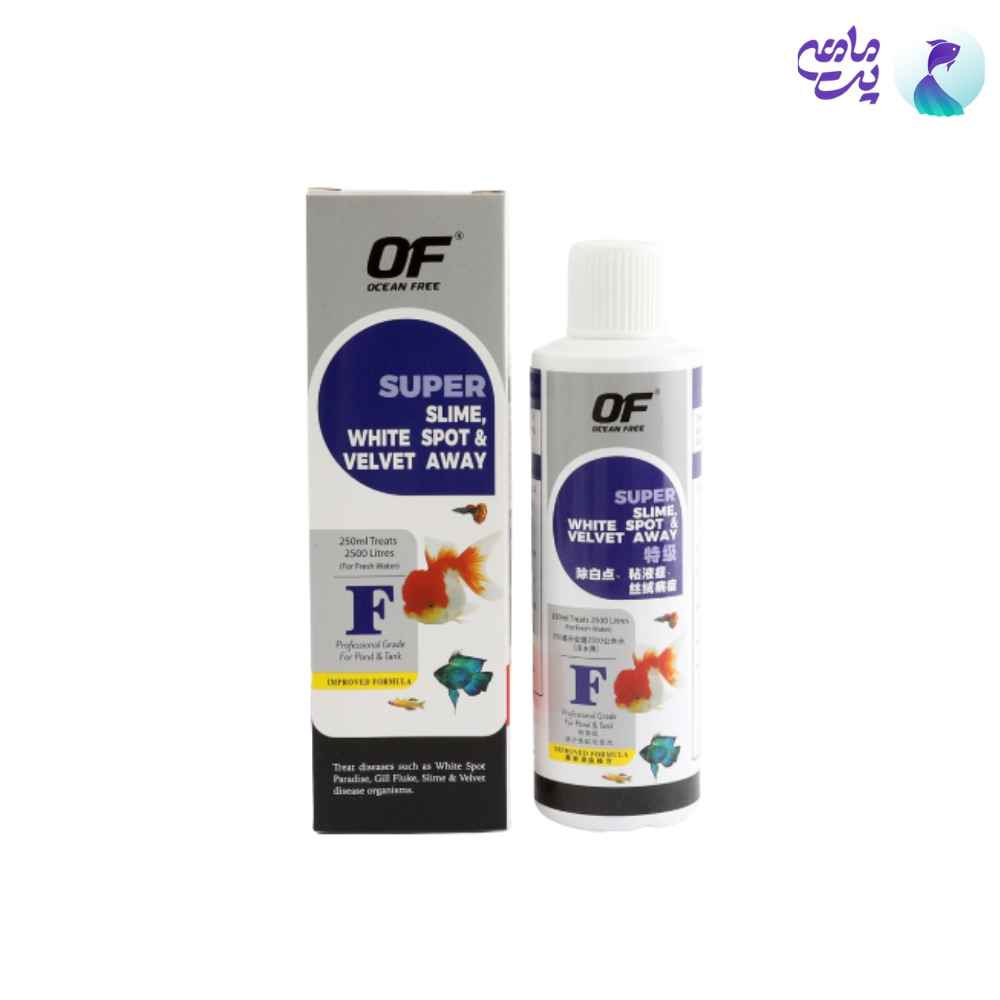 محلول ضد سفید و مخملک اوشن فری Super White Spot &amp; Velvet F حجم 120 میلی لیتر