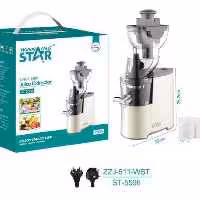 عصاره گیر استار مدل st-5598