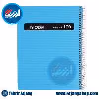دفتر 100 برگ وزیری خطی طلقی مدیر