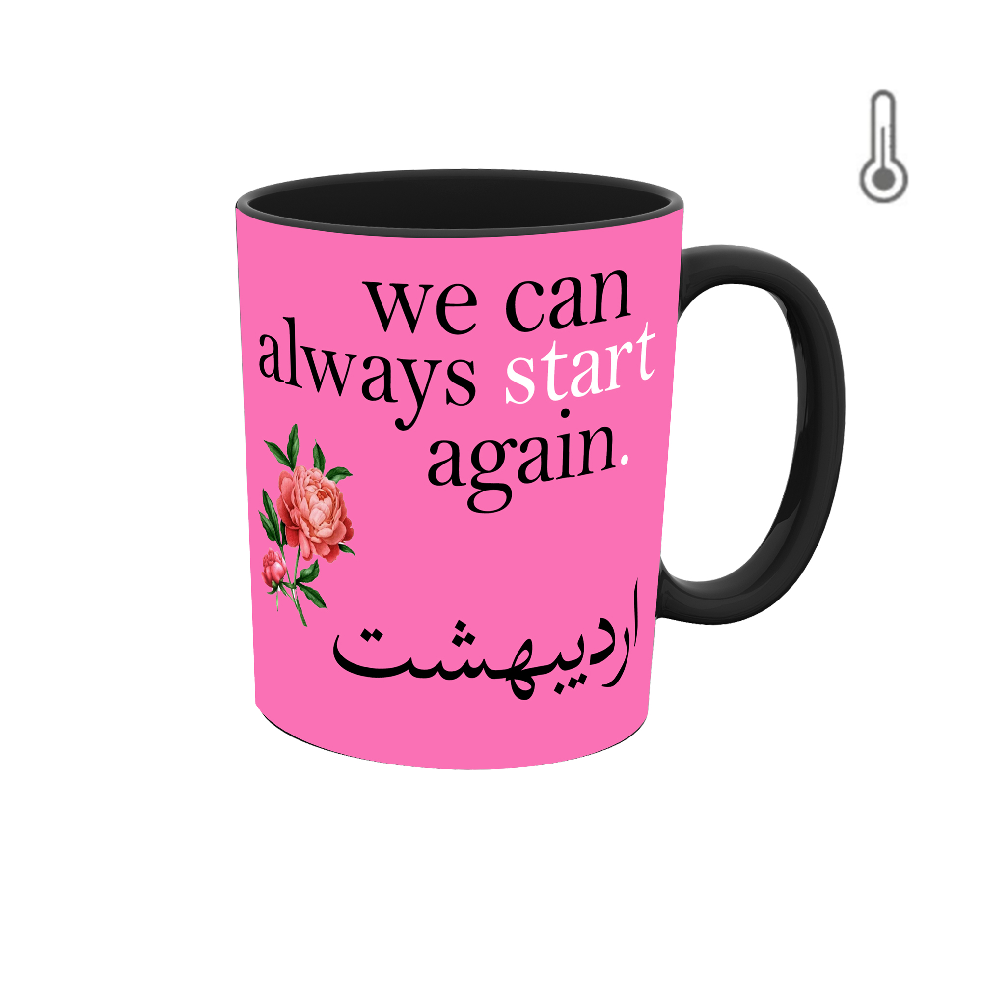 ماگ حرارتی طرح ماه تولد اردیبهشت مدل بهار 