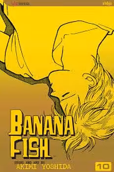 BANANA FISH 10 | مرکز فرهنگی آبی