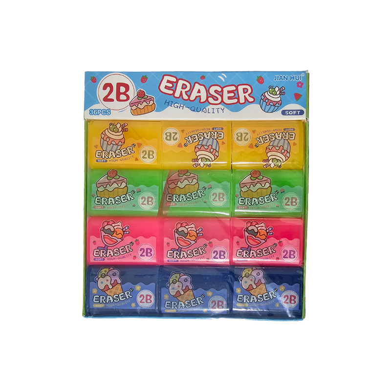 پاک کن عطری 2021