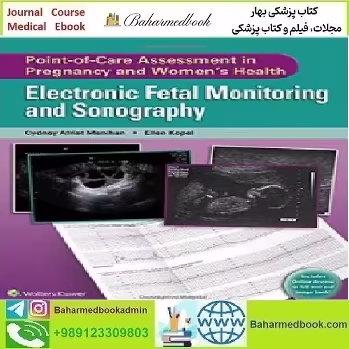Point of Care Assessment in Pregnancy and Women's Health Elec