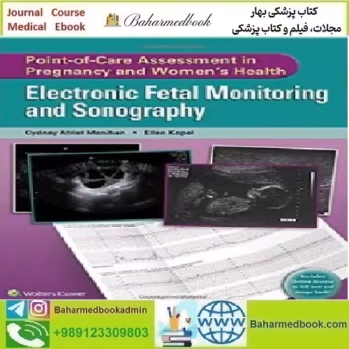 Point of Care Assessment in Pregnancy and Women's Health Elec