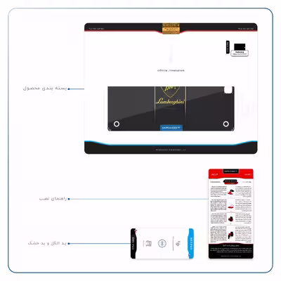 برچسب پوششی ماهوت مدل Lamborghini مناسب برای تبلت سامسونگ Galaxy Tab A 9.7 2015 T550