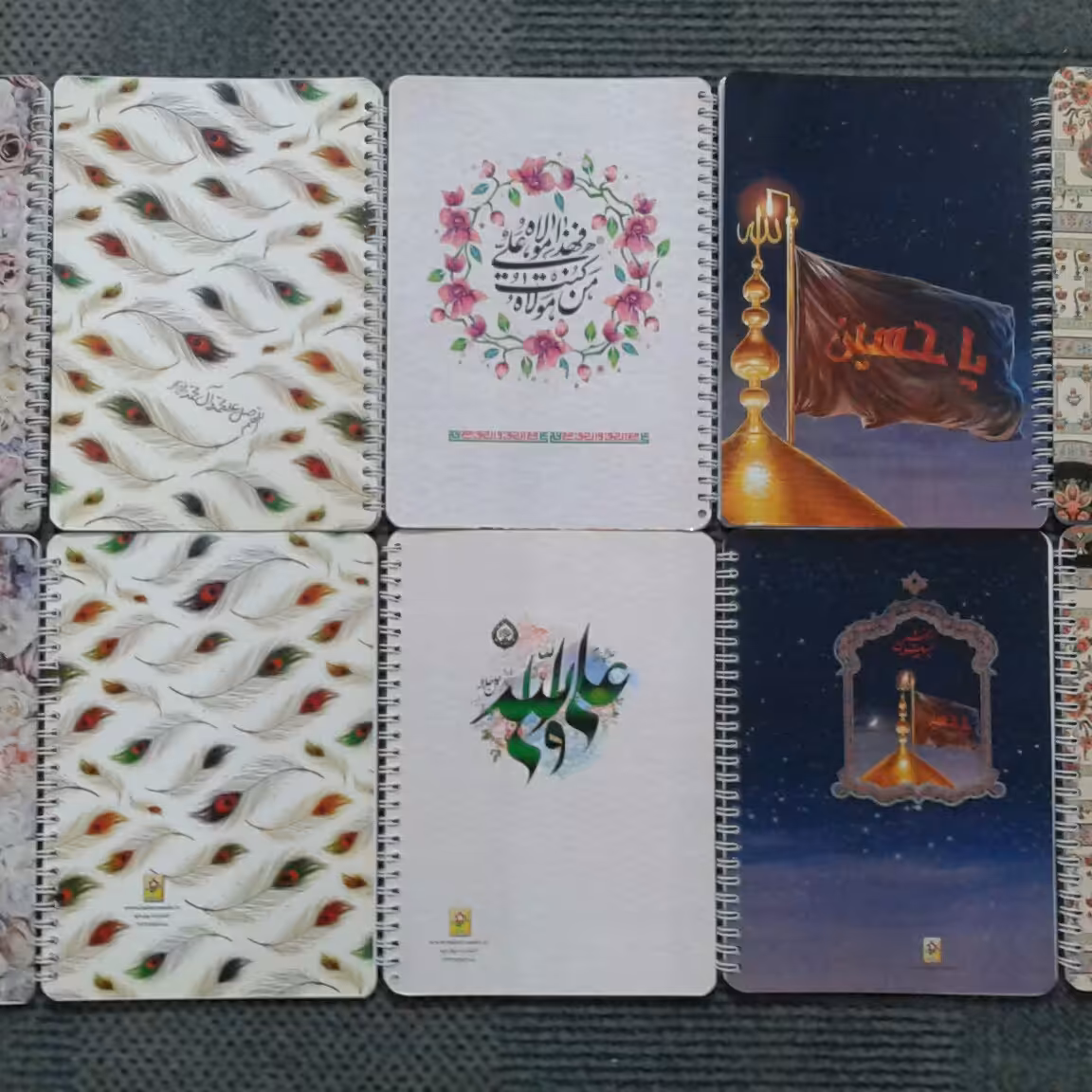 دفتر 50برگ سیمی طرح مذهبی
