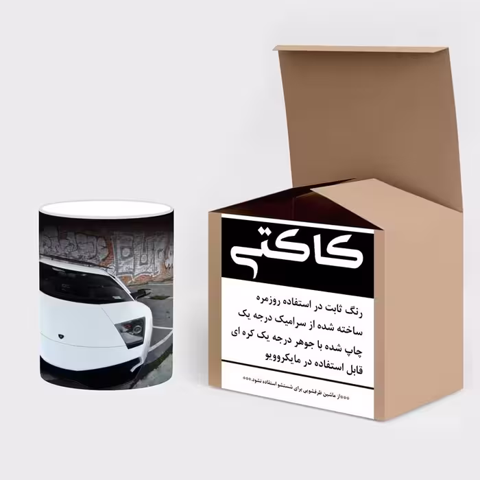 ماگ حرارتی کاکتی طرح Grafiti مدل mgh20490