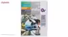 کتاب چرا و چگونه مجموعه هفتم اثر راینر کوته و دیگران