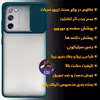 کاور کینگ پاور مدل PMK21 مناسب برای گوشی موبایل سامسونگ Galaxy S20 FE 