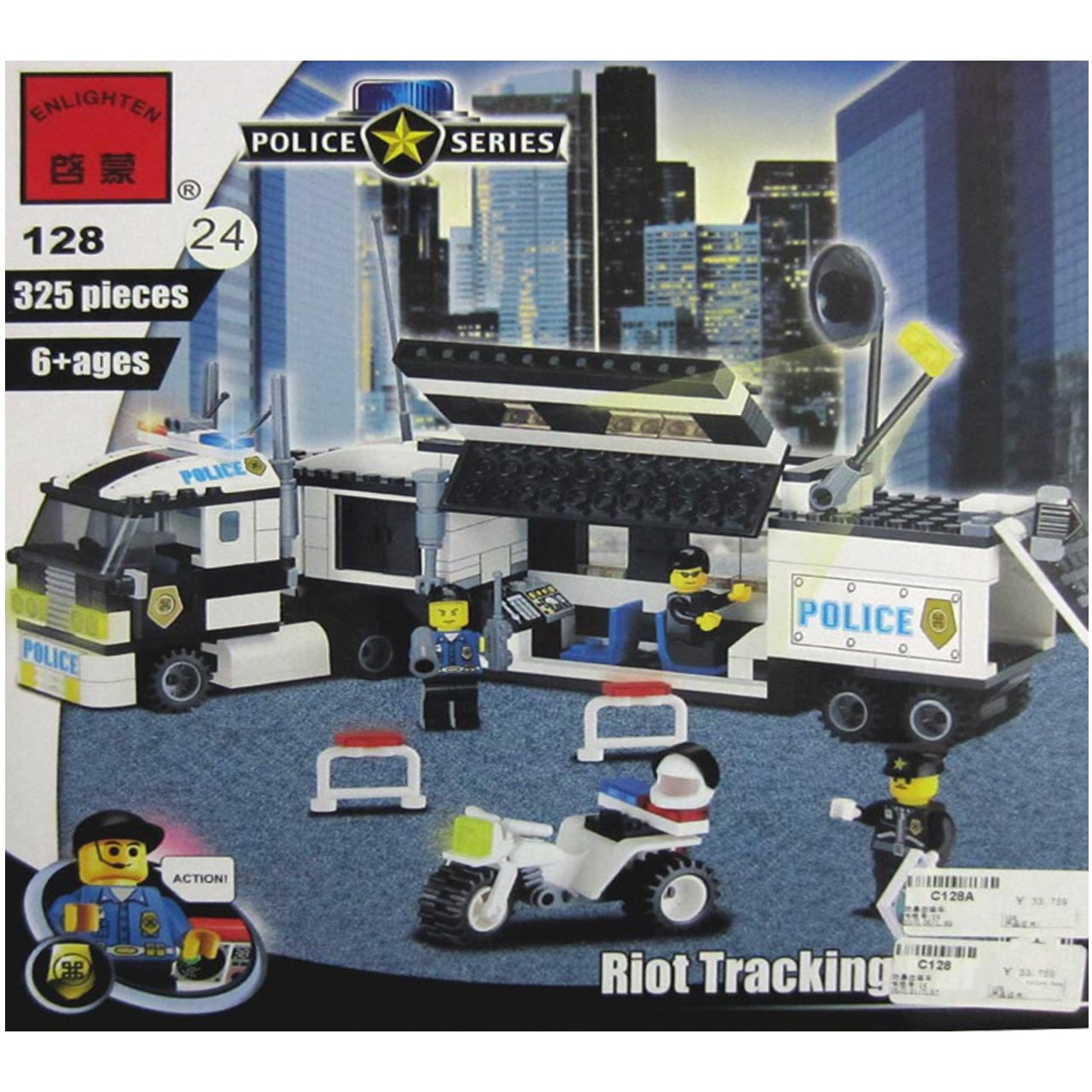 لگو پلیس انلایتن مدل 128 تعداد 325 قطعه