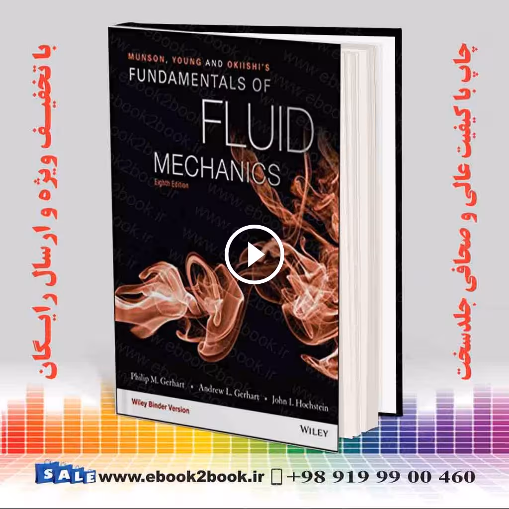 Munson Young and Okiishi’s Fundamentals of Fluid Mechanics 8th Edition