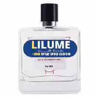 عطر ادکلن نوید محمدزاده سویر (سواق) فور هر ادوپرفیوم 100 میل زنانه