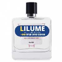 عطر ادکلن نوید محمدزاده سویر (سواق) فور هر ادوپرفیوم 100 میل زنانه