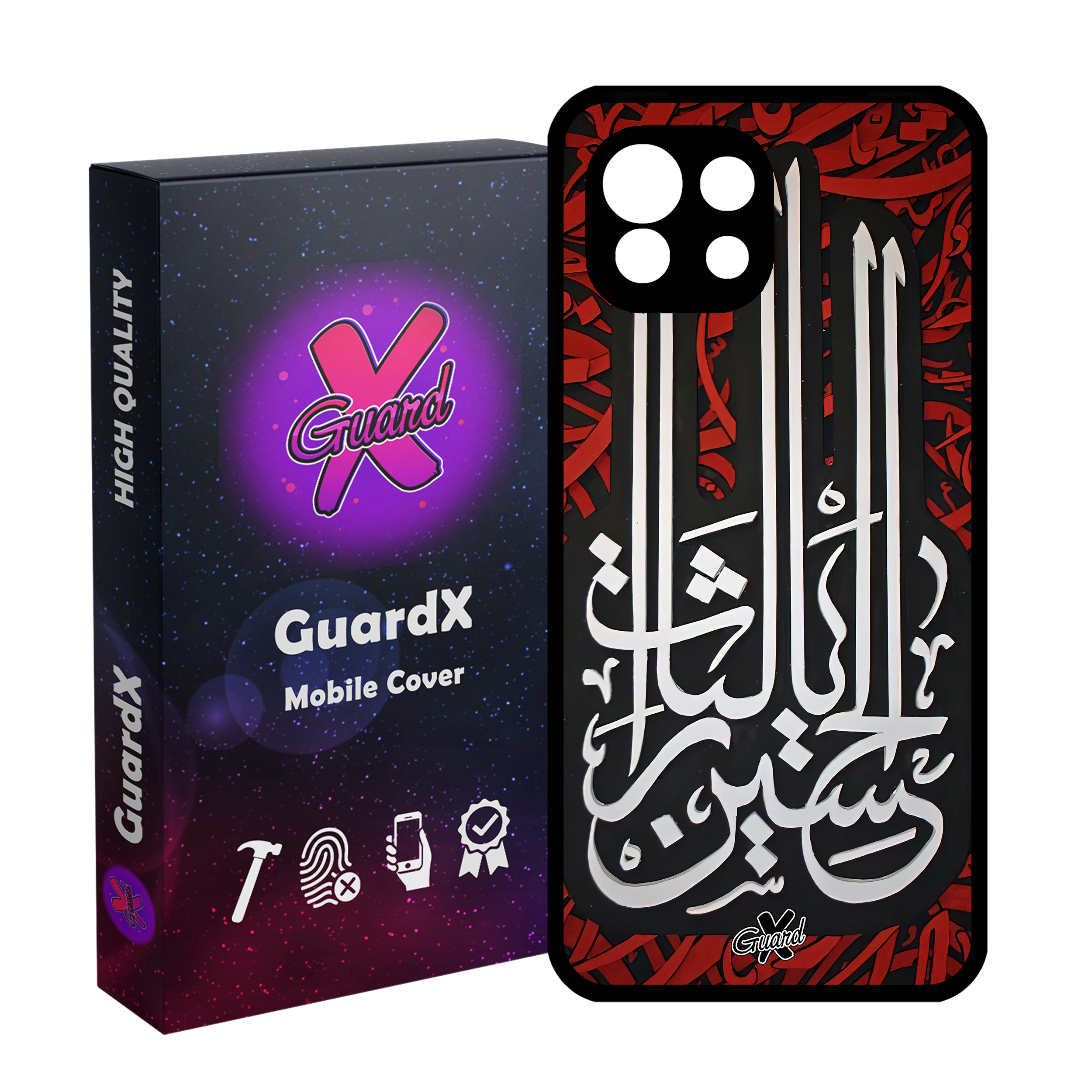 کاور گارد ایکس طرح محرم 5 مدل Glass10460 مناسب برای گوشی موبایل شیائومی  MI 11 Lite