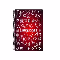 دفتر سیمی 100 برگ زبان دات نوت طرح language