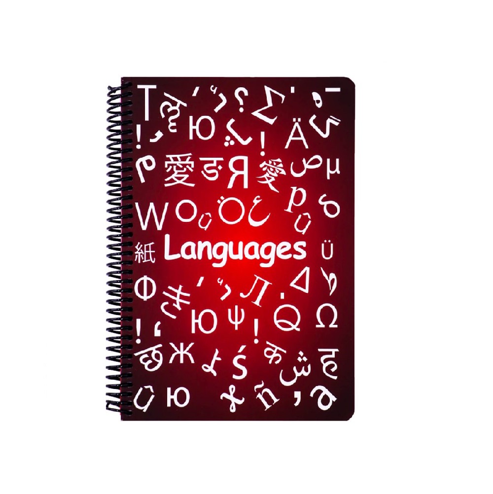 دفتر سیمی 100 برگ زبان دات نوت طرح language