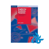 English for Academic Purposes ، تا 50% تخفیف ، فروشگاه اینترنتی کادن
