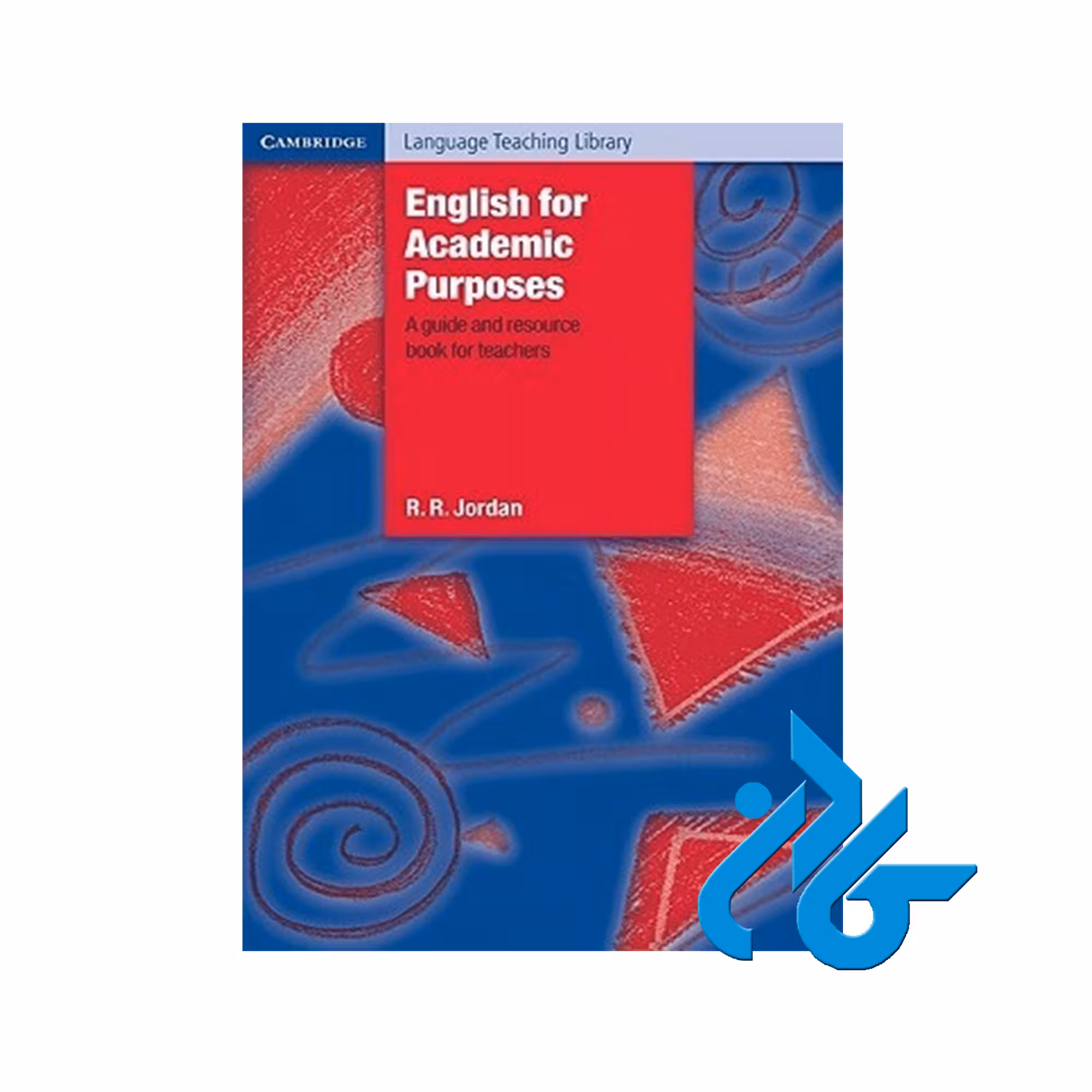 English for Academic Purposes ، تا 50% تخفیف ، فروشگاه اینترنتی کادن