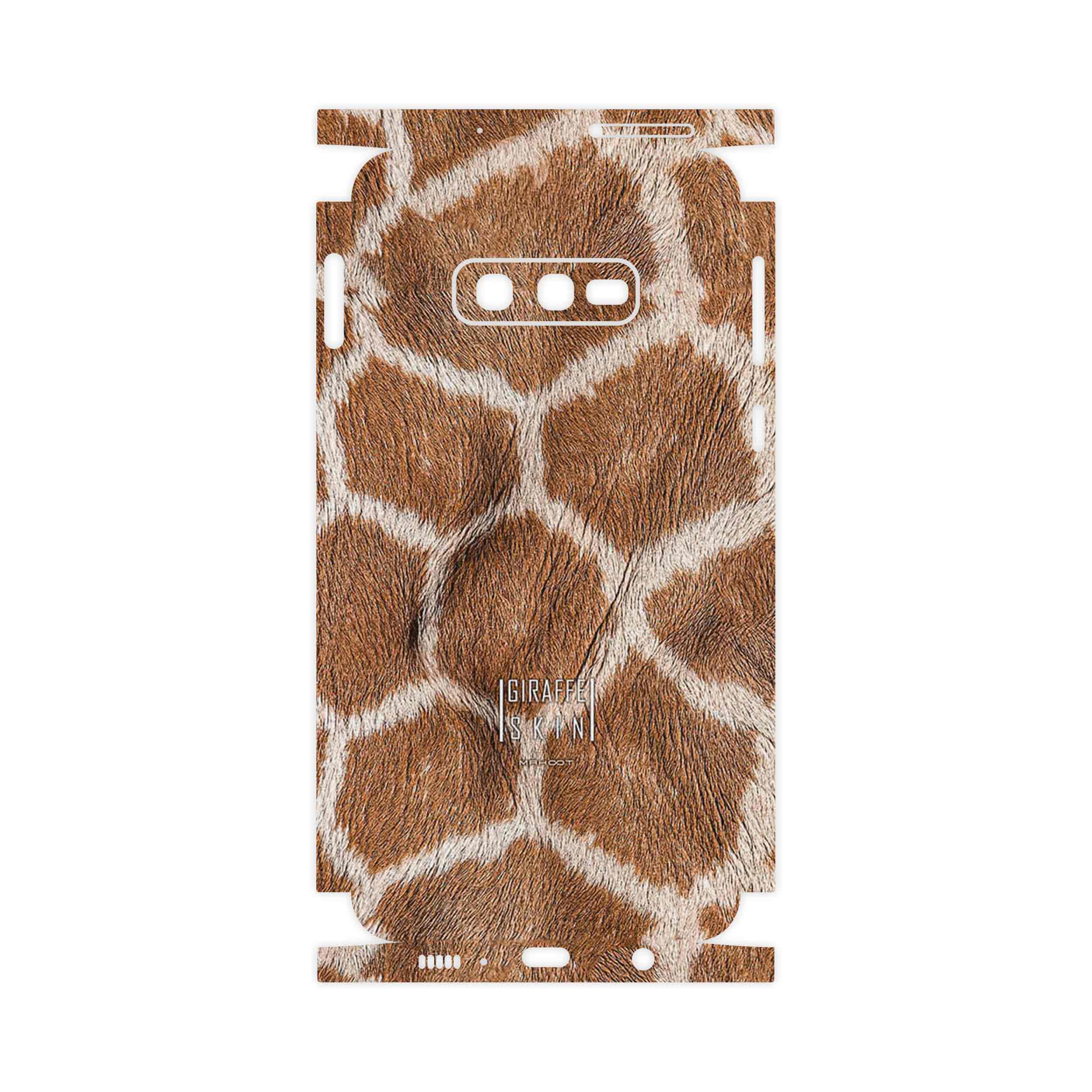 برچسب پوششی ماهوت مدل Giraffe Skin-FullSkin مناسب برای گوشی موبایل سامسونگ Galaxy S10e