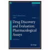 کتاب Drug Discovery and Evaluation: Pharmacological Assays اثر Hans Vogel انتشارات مؤلفین طلایی