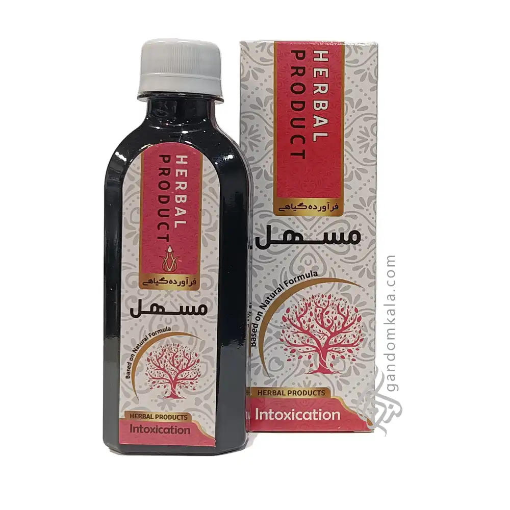 شربت مسهل (رفع یبوست)