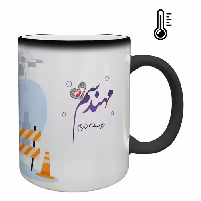 ماگ حرارتی مدل مهندس کد 83