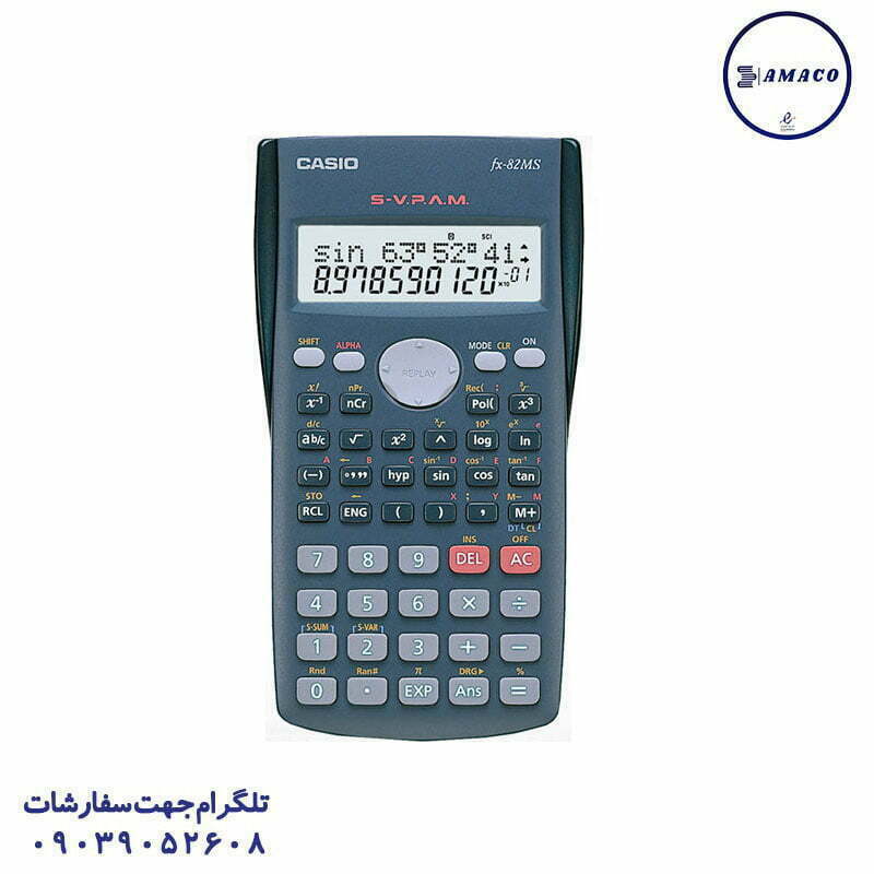 ماشین حساب FX-82msو 570ms