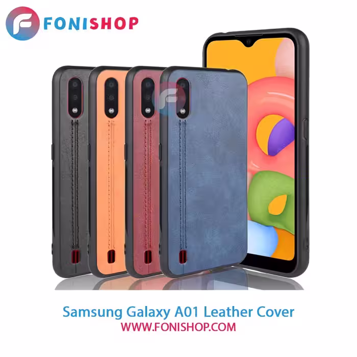 کاور چرمی سامسونگ Samsung Galaxy A01