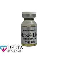 کوکتل تخصصی زیر چشم مزولایک EYE TOP
