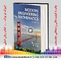 Modern Engineering Mathematics 6th Edition