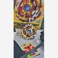 فرفره انفجاری رکوآیم اسپرایزن