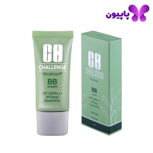 بی بی کرم بژ روشن چلنج
