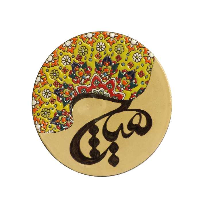 بشقاب سفالی مدل هیچ کد hi2003