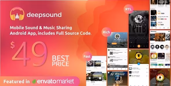 دانلود اپلیکیشن DeepSound Android برای اندروید