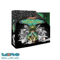 بردیا و گولاخ ها (مجموعه 3 جلدی) نشر افق