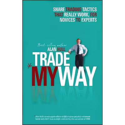 کتاب Trade My Way اثر Alan Hull انتشارات Wrightbooks
