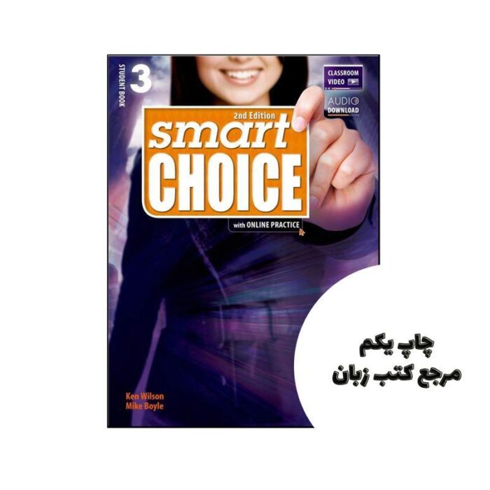 کتاب Smart Choice Level 3 نویسنده by Ken Wilson