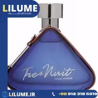عطر ادکلن آرماف ترس نویت 100 میل مردانه