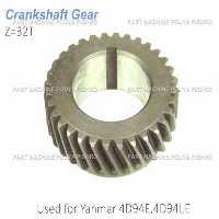 دنده های موتور لیفتراک مدل Yanmar 4D94E,4D94LE