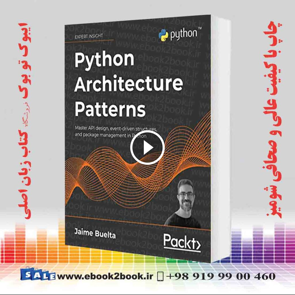 Python Architecture Patterns